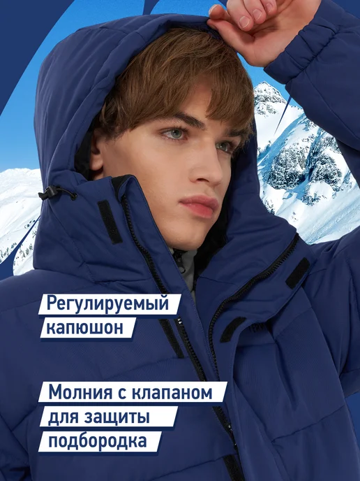 Termit Куртка сноубордическая мужская зимняя, синий, фото 4