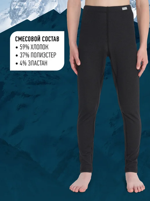 Glissade Комплект термобелья для мальчиков футболка и кальсоны, вариант, фото 3