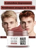 Интернет‑магазин Wildberries: широкий ассортимент товаров - скидки каждый день!