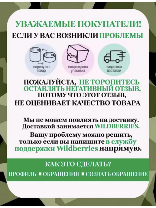 РАТНИКсейф.ру Жилет сигнальный лимонный, желтый, фото 2