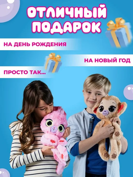 BubblePops Мягкая игрушка сюрприз антистресс Малиновый единорог 34 см, розовый, фото 3
