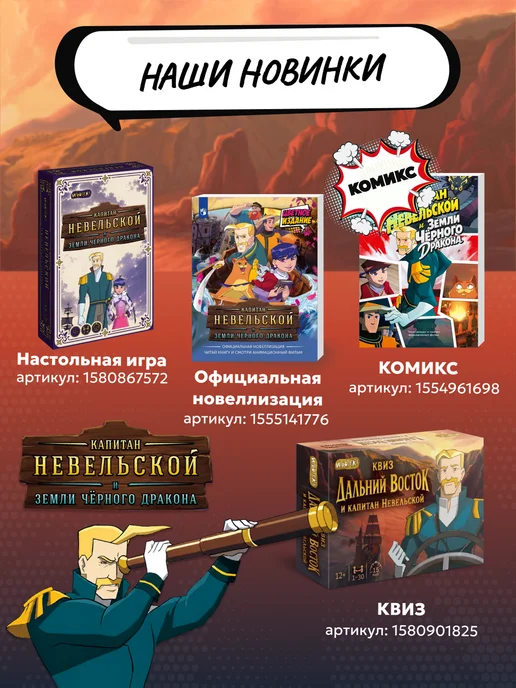 BubblePops Мягкая игрушка сюрприз антистресс Малиновый единорог 34 см, розовый, фото 4