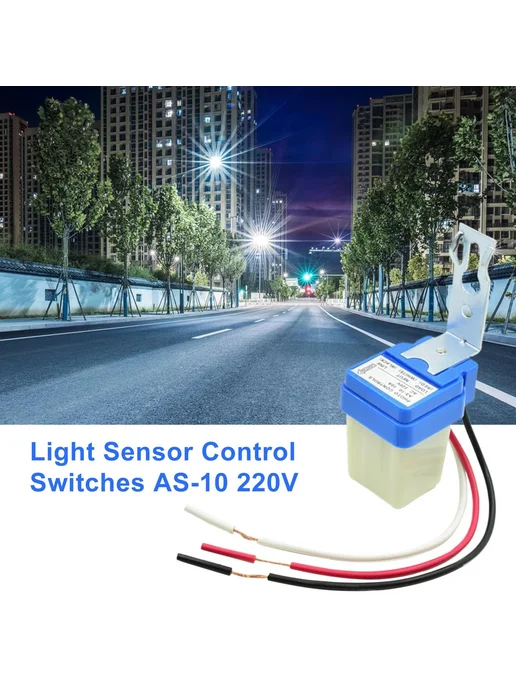 Контроллер уличного освещения AS-10 220В IP44, вариант, фото 2