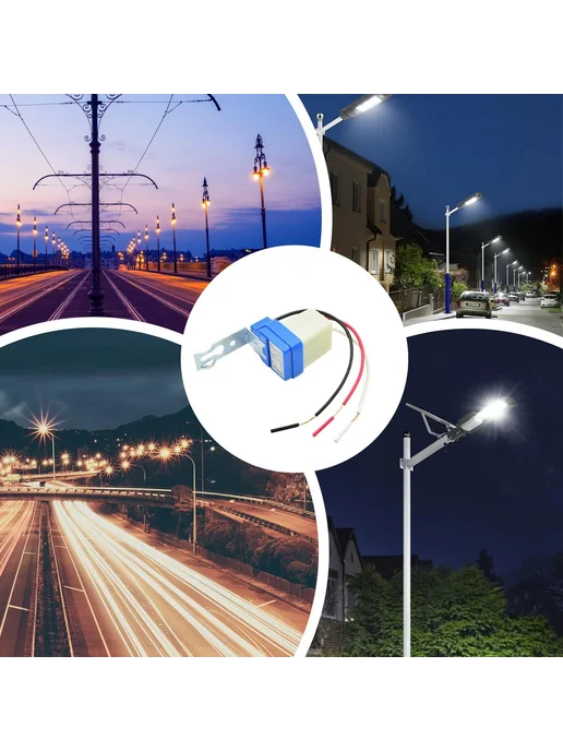 Контроллер уличного освещения AS-10 220В IP44, вариант, фото 4