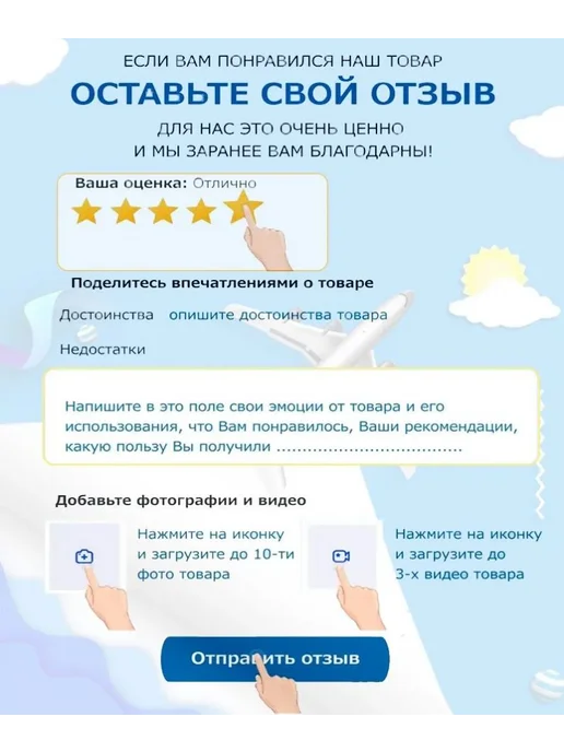 Прибор для письма Брайля 27 строк пластик Черный ППБ18-1, черный, фото 8