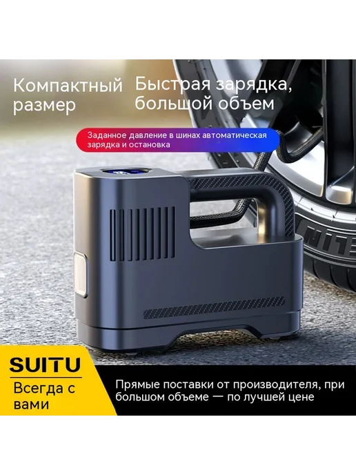 насос для накачки Серебристый, серебристый, фото 2