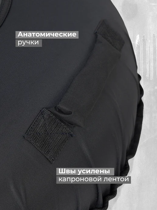Nika Ватрушка тюбинг зимняя для катания, 85 см, черный, фото 3