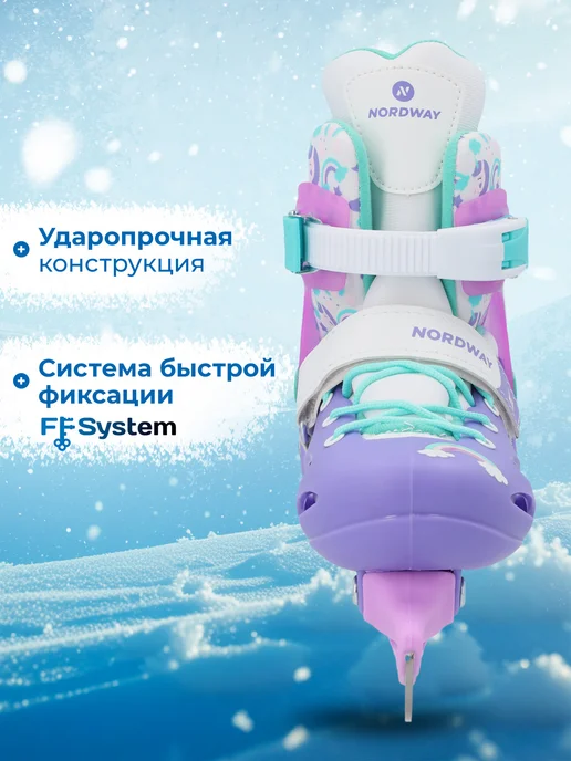 Nordway Коньки для девочек раздвижные, фиолетовый, фото 5
