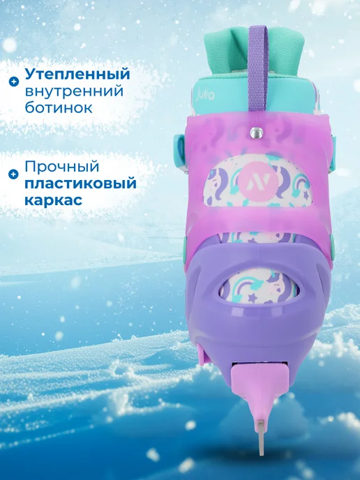 Nordway Коньки для девочек раздвижные, фиолетовый, фото 6