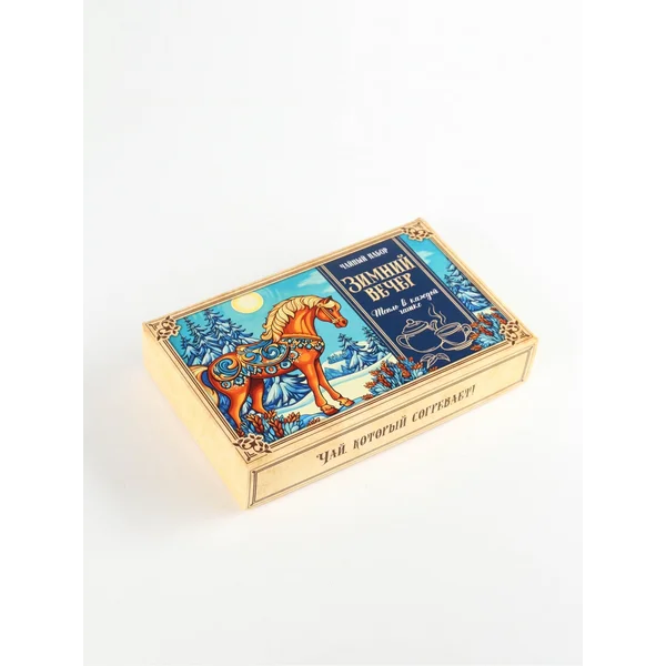 Чай новогодний, набор «Зимний вечер, 3 вида по 20 г