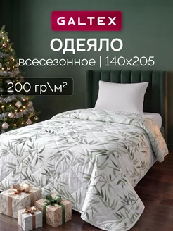 Galtex Oдеяло 1.5 спальное всесезонное 140х205