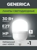 Интернет‑магазин Wildberries: широкий ассортимент товаров - скидки каждый день!