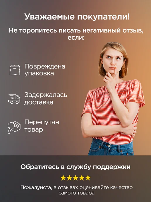 SCHAUB LORENZ Вытяжка кухонная встраиваемая SLD EL5107, стекло, автотаймер, белый, фото 5