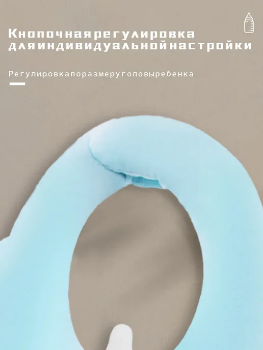 Подушка держатель для кормления новорожденного, синий, фото 7
