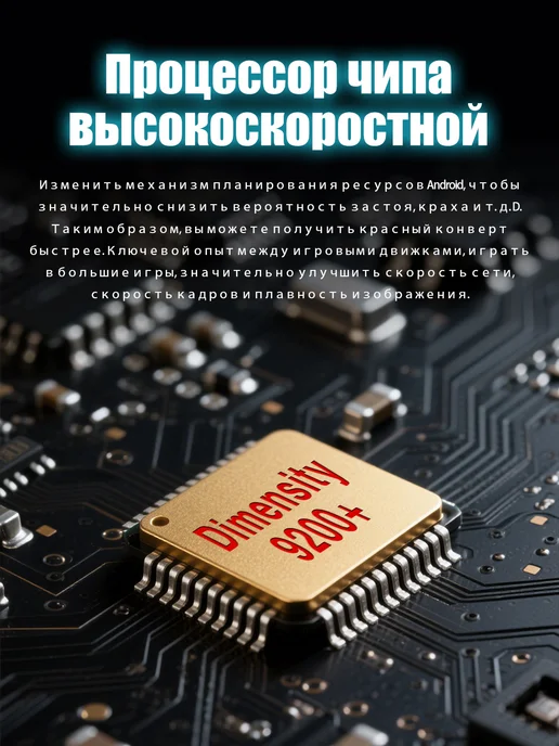 Смартфон Bobarry Gt 20 Pro 16/512 ГБ, синий, фото 4