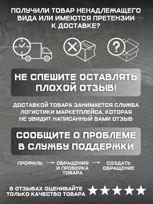 Sticker-Art Наклейки для подписи фотоальбома, вариант, фото 4