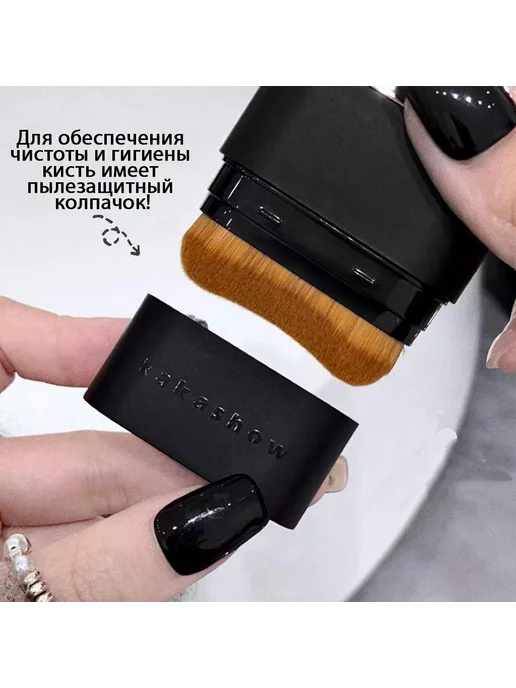 02-Тональный крем стик натуральный оттенок, бежевый, фото 6