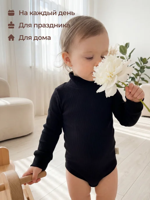 Rabiko Боди-водолазка для новорожденных, черный, фото 5