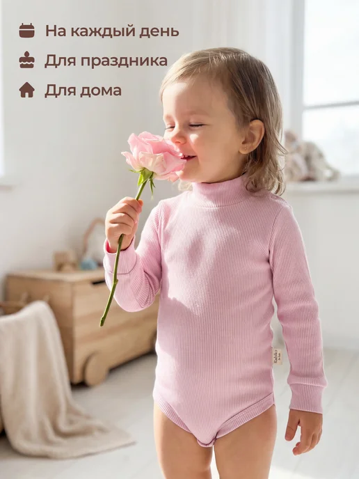 Rabiko Боди для новорожденных водолазка, розовый, фото 2