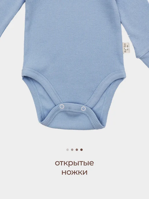 Rabiko Боди-водолазка для новорожденных, синий, фото 2