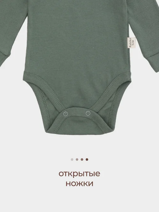 Rabiko Боди для малышей с длинным рукавом, зеленый, фото 4