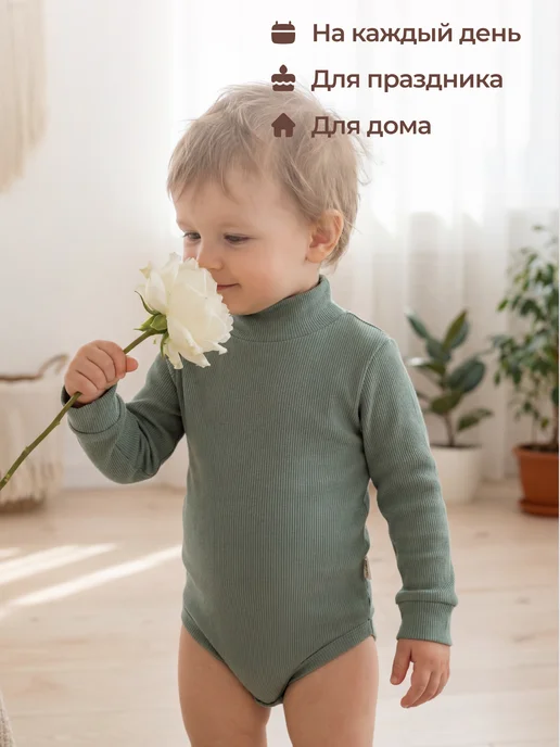 Rabiko Боди для малышей с длинным рукавом, зеленый, фото 5