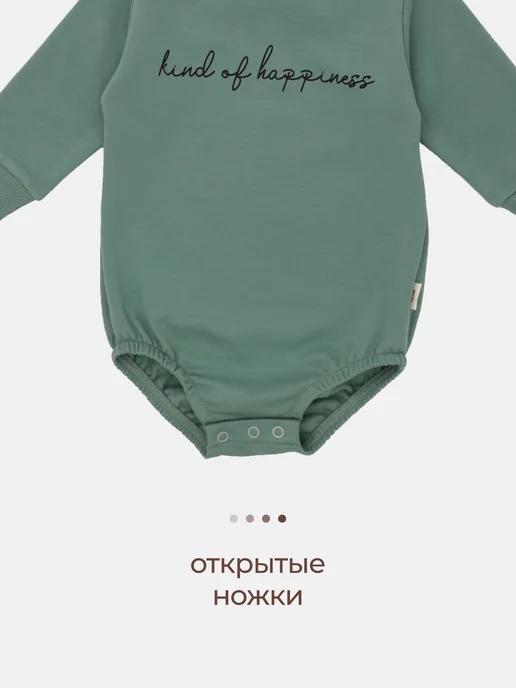 Rabiko Боди для новорожденных оверсайз толстовка для малышей, зеленый, фото 2