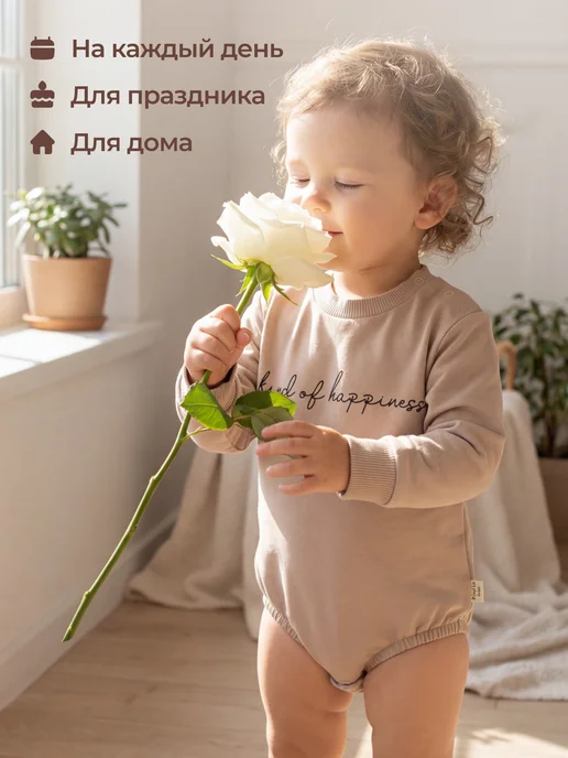 Rabiko Боди для новорожденных оверсайз толстовка для малышей, коричневый, фото 3