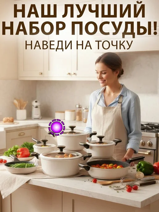 GT Плита электрическая настольная 2000Вт, 2000 Вт, фото 4