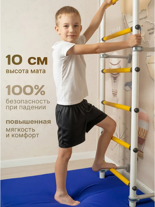 LAZZY Мат для шведской стенки с выемками 100*100*10 см 2 части, 100x100x10 см, фото 2