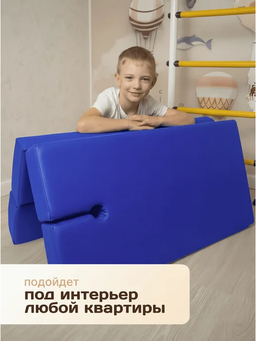 LAZZY Мат для шведской стенки с выемками 100*100*10 см 2 части, 100x100x10 см, фото 7