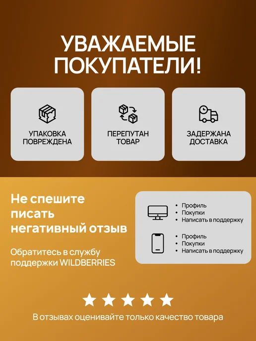Кубань Матушка Сахар тростниковый натуральный, 8 шт, фото 4