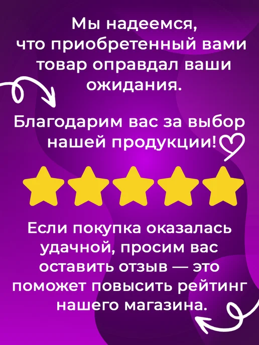 Пипин Магниты Алжир. 4 шт размером 5,4*8,6 см, 5.4x8.6 см, 4 шт, фото 5