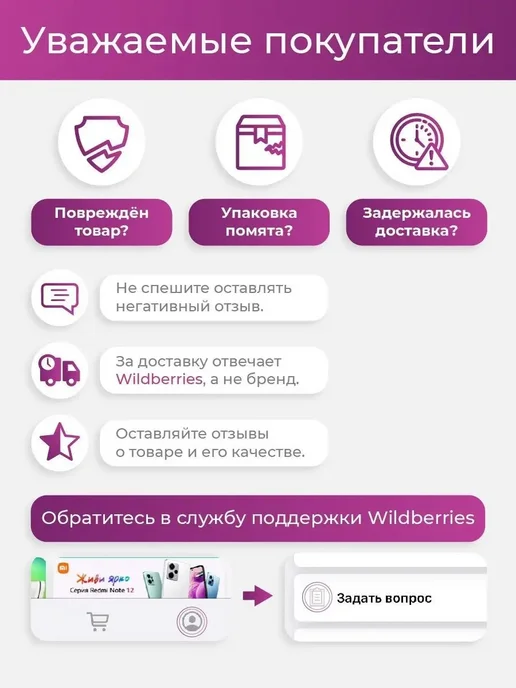Сатурн Масса для сварки КЗ-20 200А, желтый, фото 5