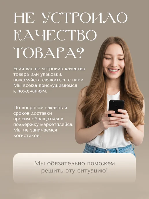Дом Ароматов Дипропиленгликоль (ДПГ) для духов. 100гр, 100 г, фото 2