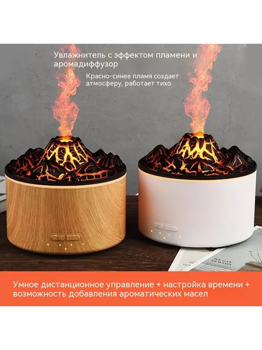 Увлажнитель Белый, белый, фото 2