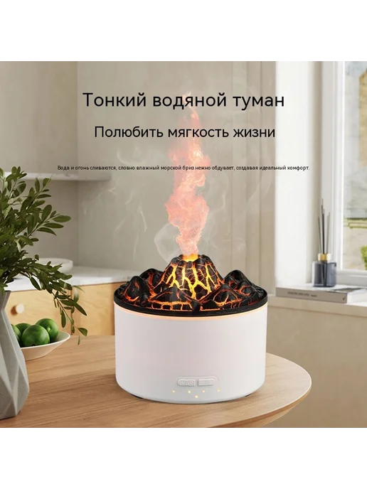 Увлажнитель Белый, белый, фото 3