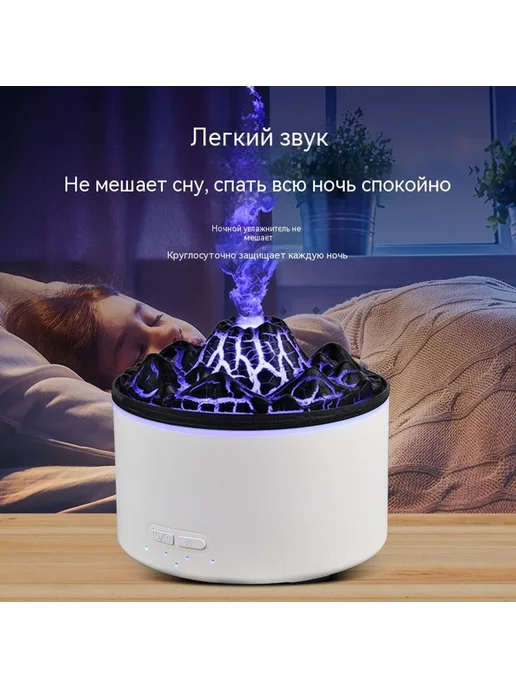 Увлажнитель Белый, белый, фото 5