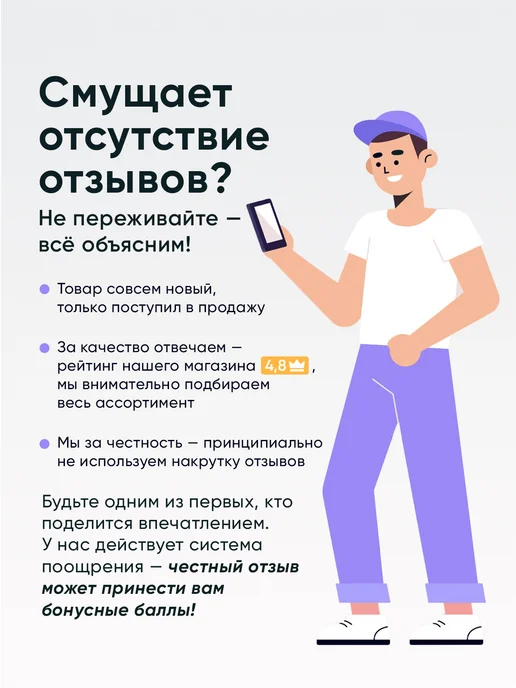 Davtex Шипованные подошвы для наливного пола, зеленый, фото 7