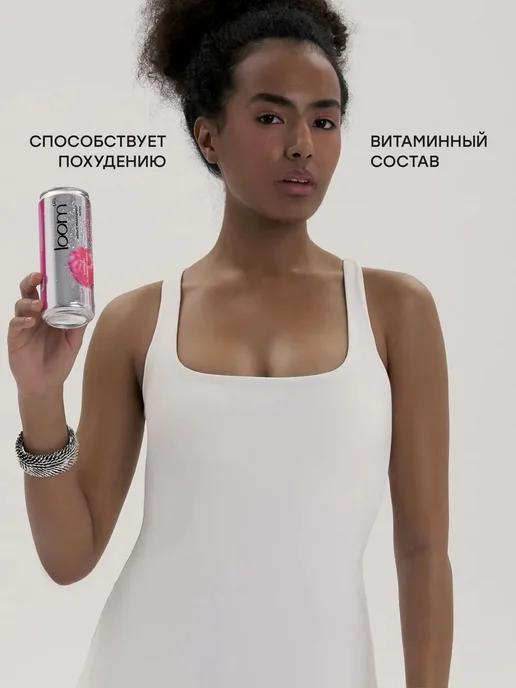 Loom Газированный напиток для похудения ягодно-фруктовый 6 шт, 6 шт, фото 2
