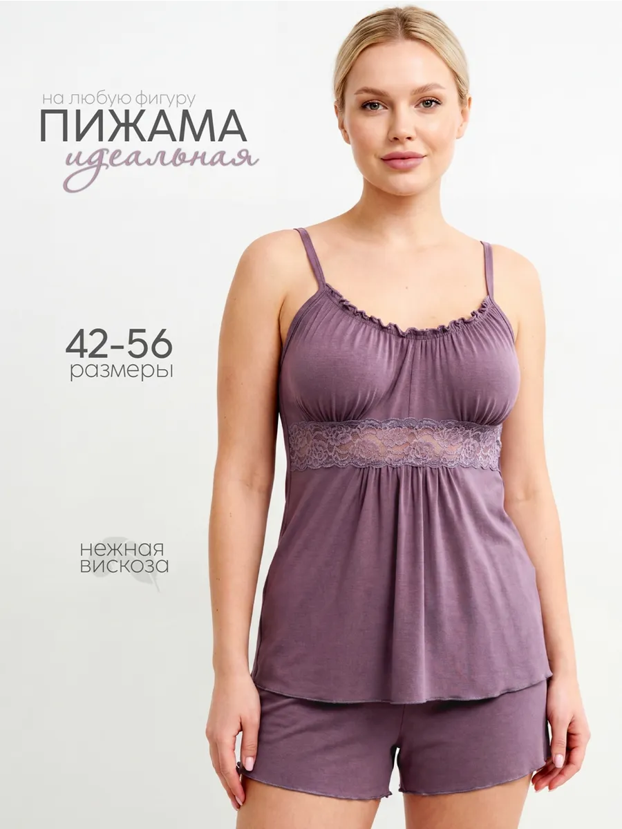 Пижама с шортами и топом