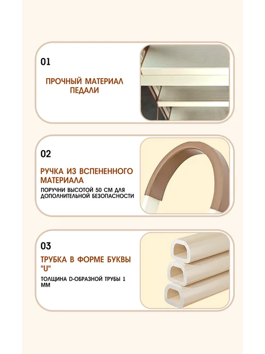 Стремянка 5 ступеней для дома,алюминиевая,стальная, бежевый, фото 5