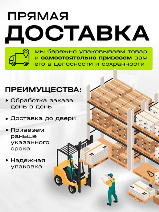 TANGEN A2039 Скамья универсальная, мобильная, черный, фото 6