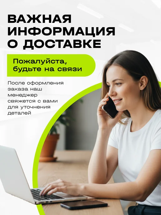 TANGEN A2039 Скамья универсальная, мобильная, черный, фото 7