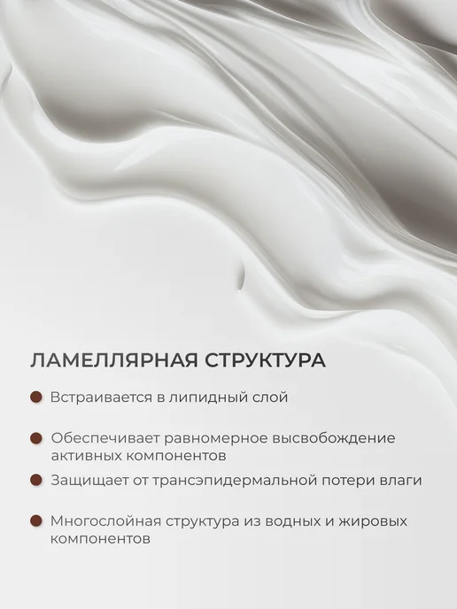 KRASSA Набор кремов для рук ламеллярных AROMA, белый, фото 5
