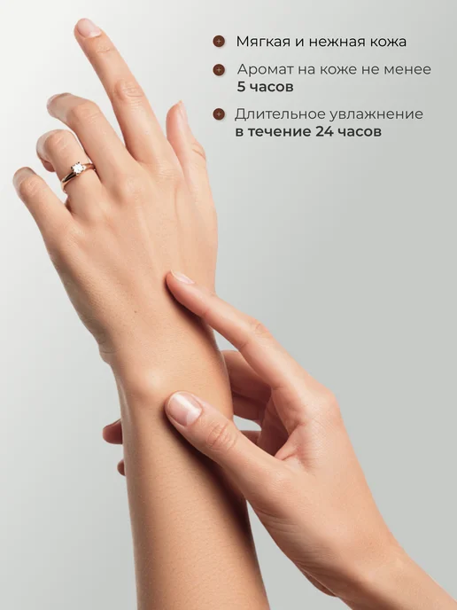 KRASSA Набор кремов для рук ламеллярных AROMA, белый, фото 8