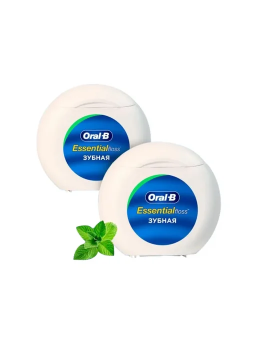 Oral-B Зубная нить Essential floss вощеная мятная 50 м 2 шт, 50 м, 2 шт, фото 3