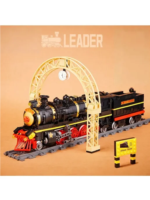 LEGO Конструктор Восточный экспресс, 80015 1021 дет, вариант, фото 5