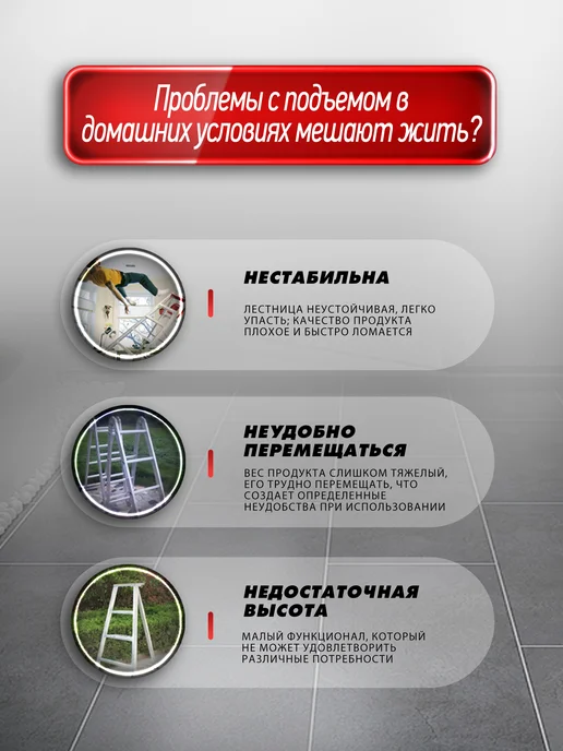 Стремянка 4 ступени складная стальная, черный, фото 4