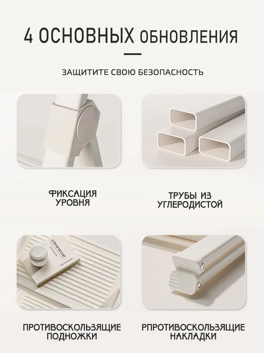 Стремянка 5 ступеней складная, для дома, устойчивая, белый, фото 3